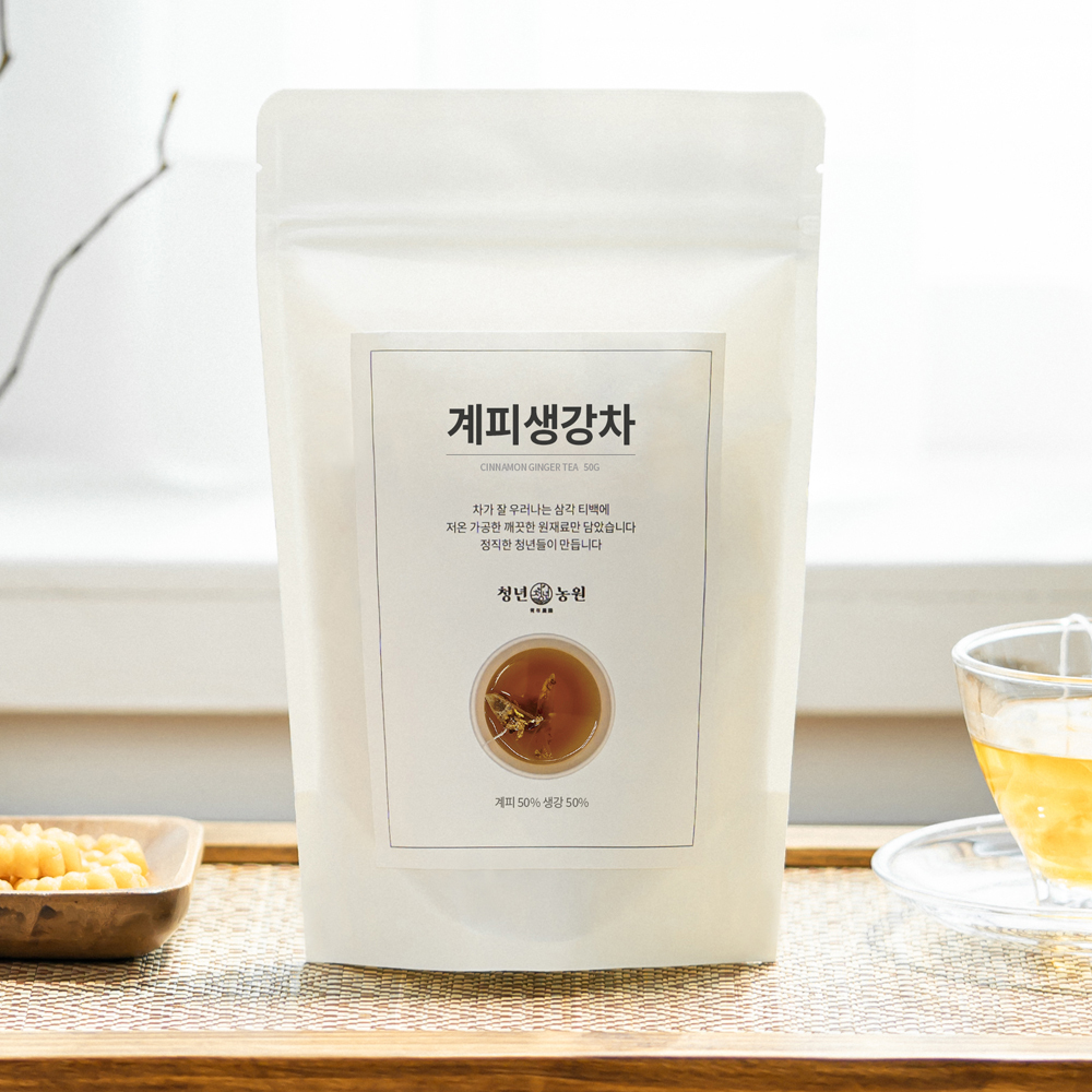 [청년농원] 계피생강차 효능 좋은 생분해 티백 차 이미지 2