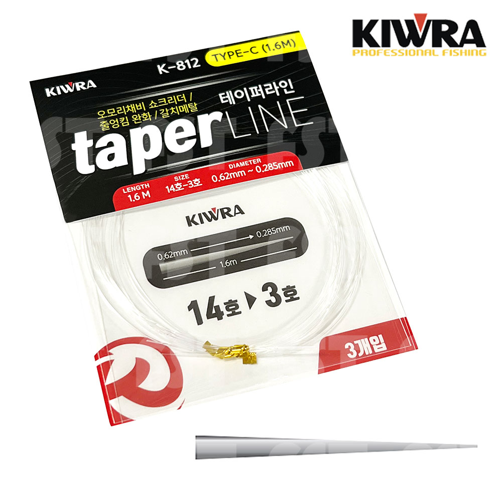 키우라 테이퍼라인 갑오징어 가지채비 쭈갑 오모리 채비 갈치메탈 쇼크리더 K-812 A