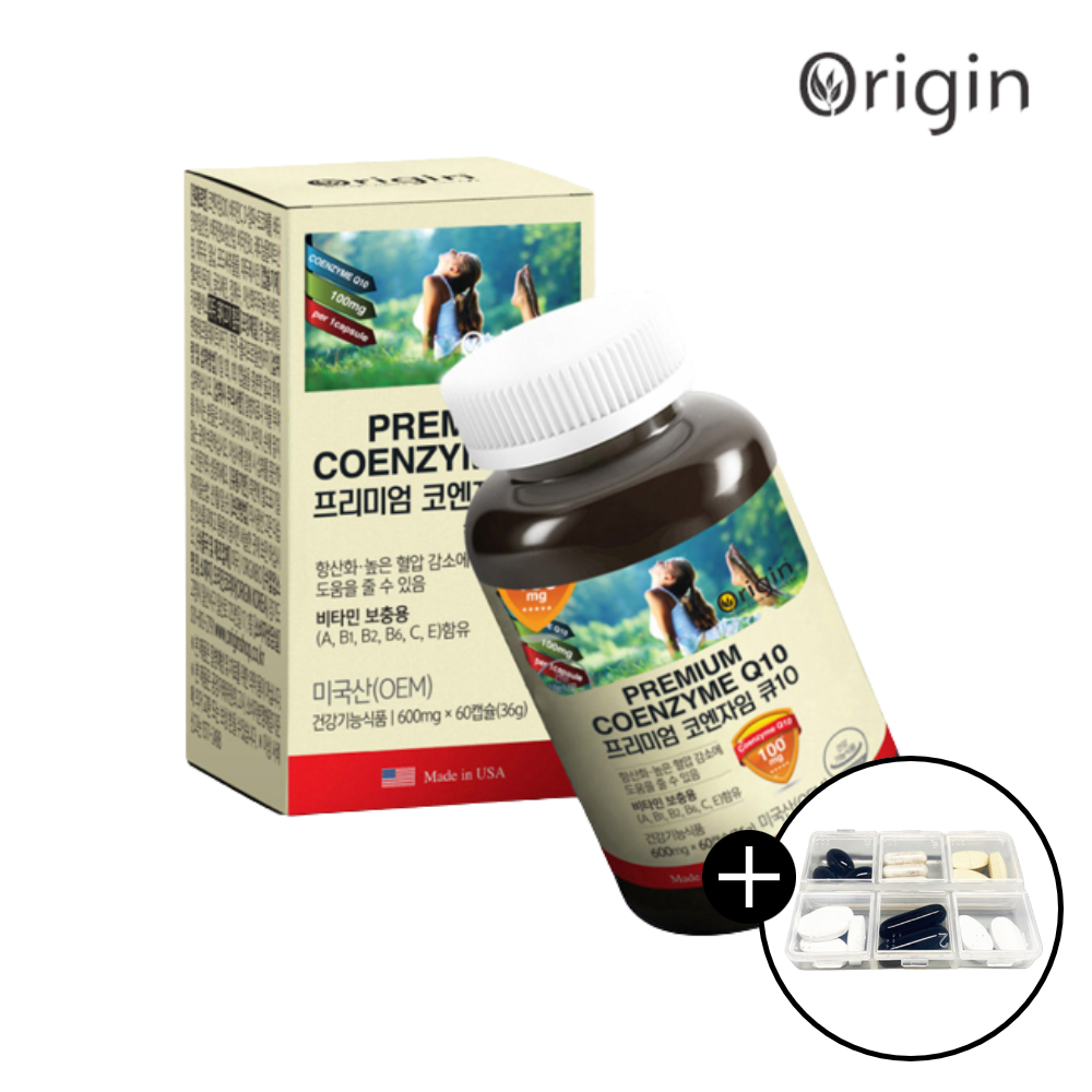 오리진 프리미엄 코엔자임 Q10 코큐텐 COQ10 600mg 60캡슐 - 상품 이미지
