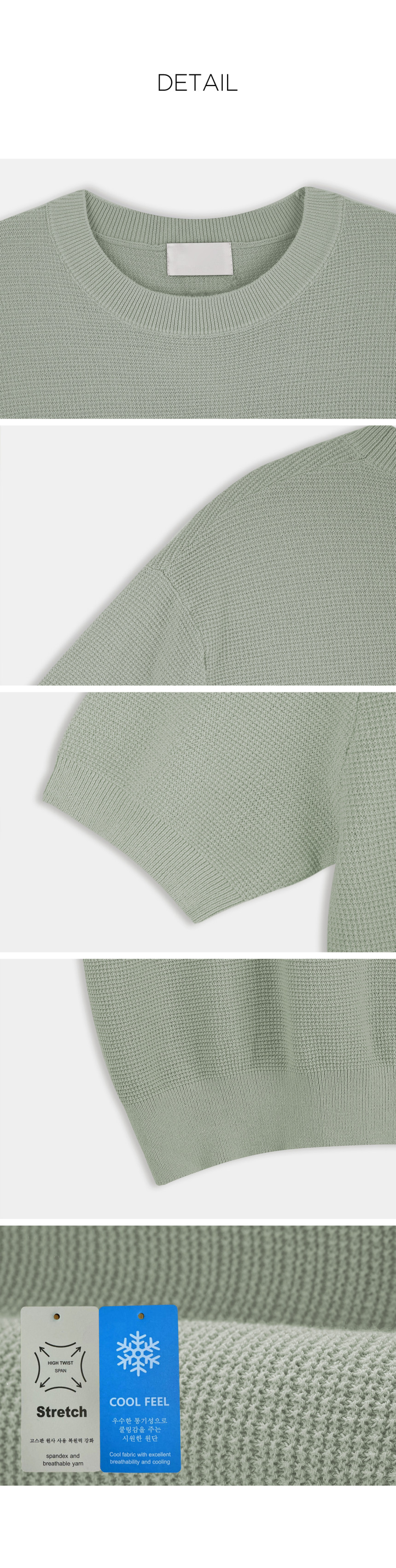 %EB%94%94%ED%85%8C%EC%9D%BC(%EC%8B%A0%EA%B7%9C)6%EA%B0%9C