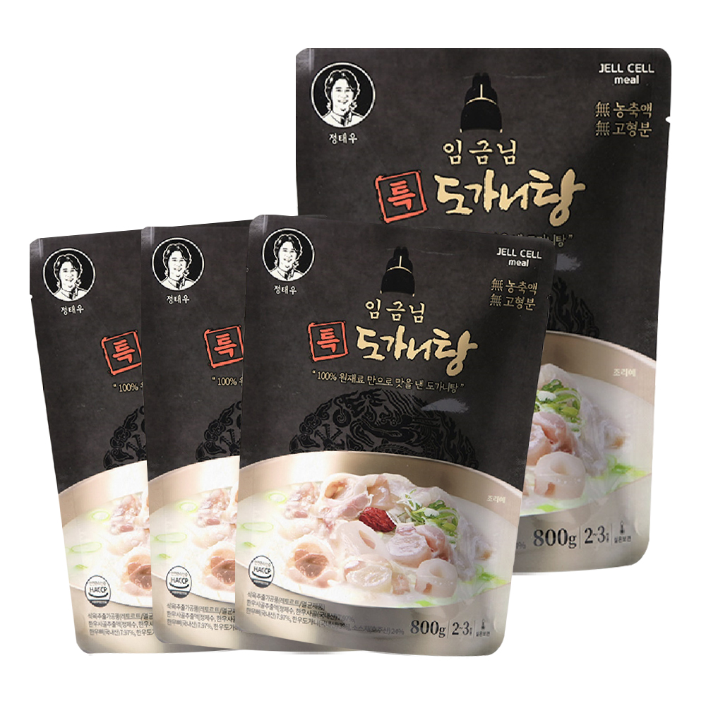 정태우 임금님 특 도가니탕 800g 4팩 한우 도가니 스지 즉석국 여름보양식 이미지 6
