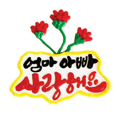 thumbnail-9