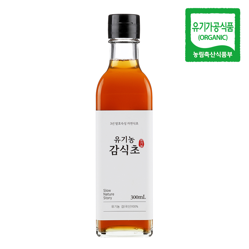 [유기가공식품] 유기농 매실 원액 엑기스 매실청 - 상세 이미지 5