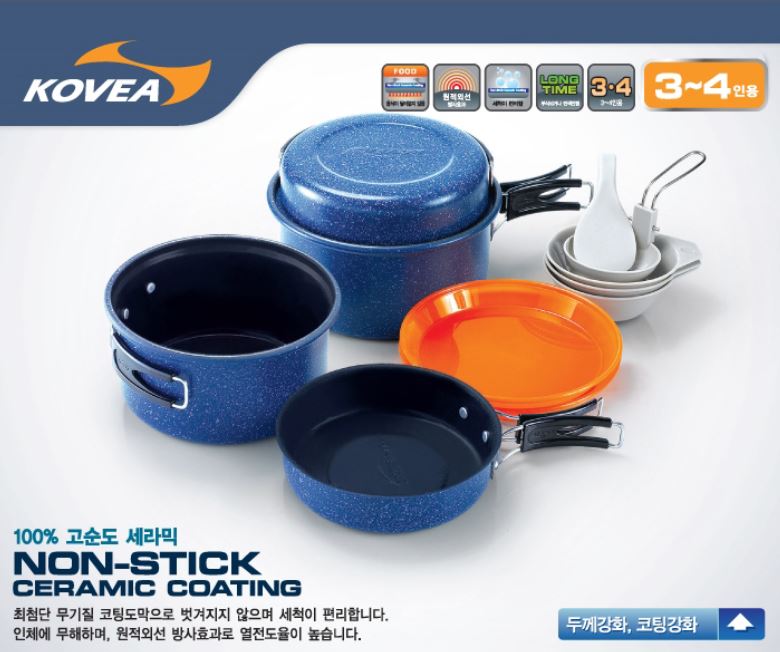 코베아 코펠 세트 3-4인용 뉴 세라믹 냄비 반합