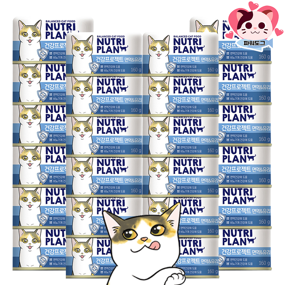 동원 뉴트리플랜 건강프로젝트 뽀짜툰 고양이 캔 통조림 4종 혼합, 160g, 24개