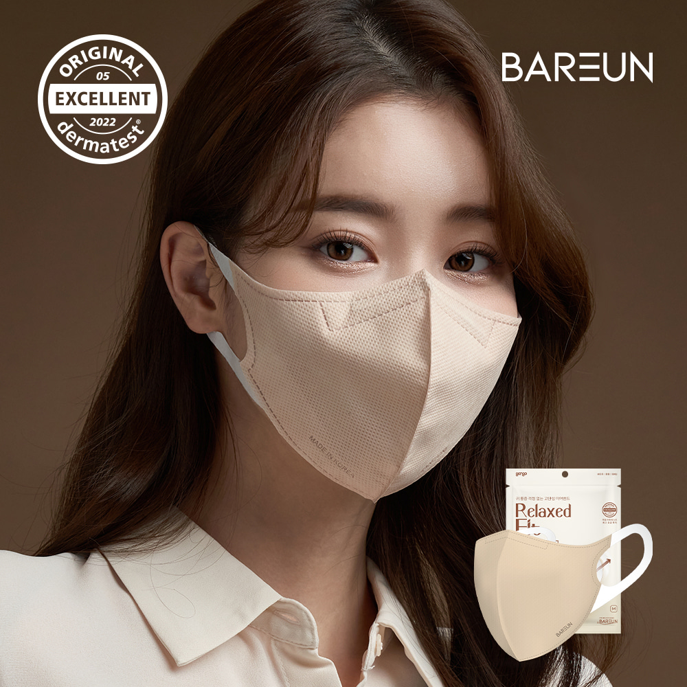 바른 새부리형 릴렉스핏 귀편한 숨쉬기편한 마스크 베이지 중형 30매