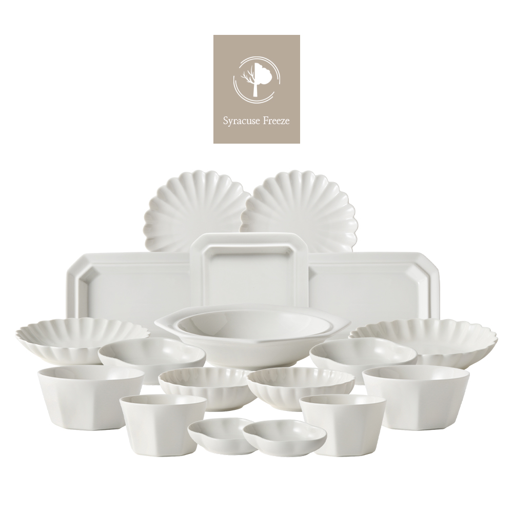 시라쿠스 네이처 프리즈 예쁜 신혼 식기 그릇세트 / 18종, 2인홈세트, 1세트