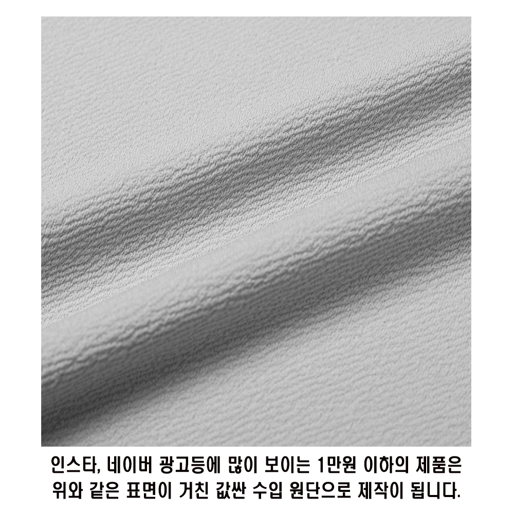 [교환비 없음] 머슬핏반팔 남자 쿨 티셔츠 라운드넥 검정, M (95) 이미지 3