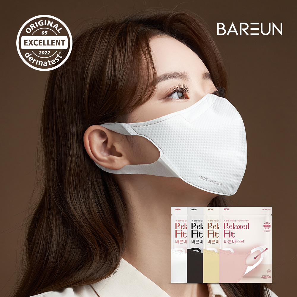 바른 새부리형 릴렉스핏 귀편한 숨쉬기편한 마스크 블랙 중형 30매 - 상세 이미지 2