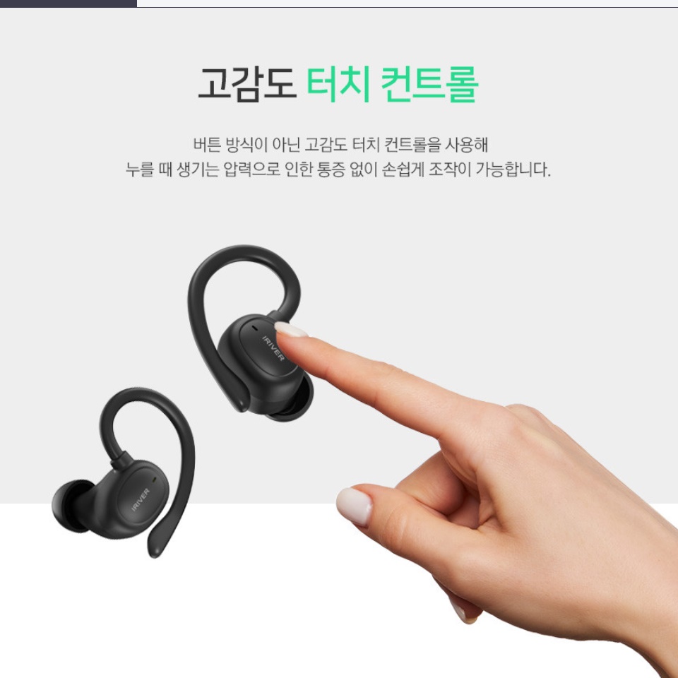 음질좋은이어폰 고음질 귀걸이형이어폰 귀에거는 게이밍이어셋 - 상세 이미지 4