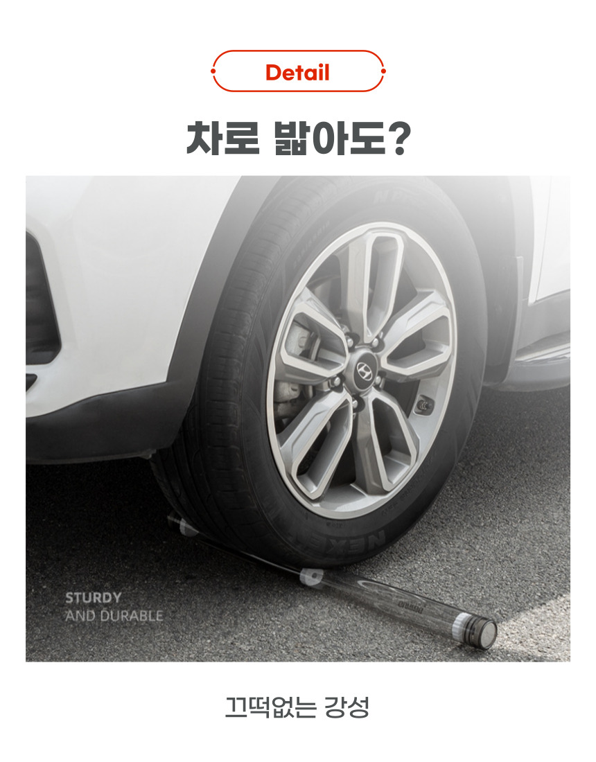 벡코 찌통 찌보관통 막대찌통 찌케이스 50cm - 상세 이미지 5