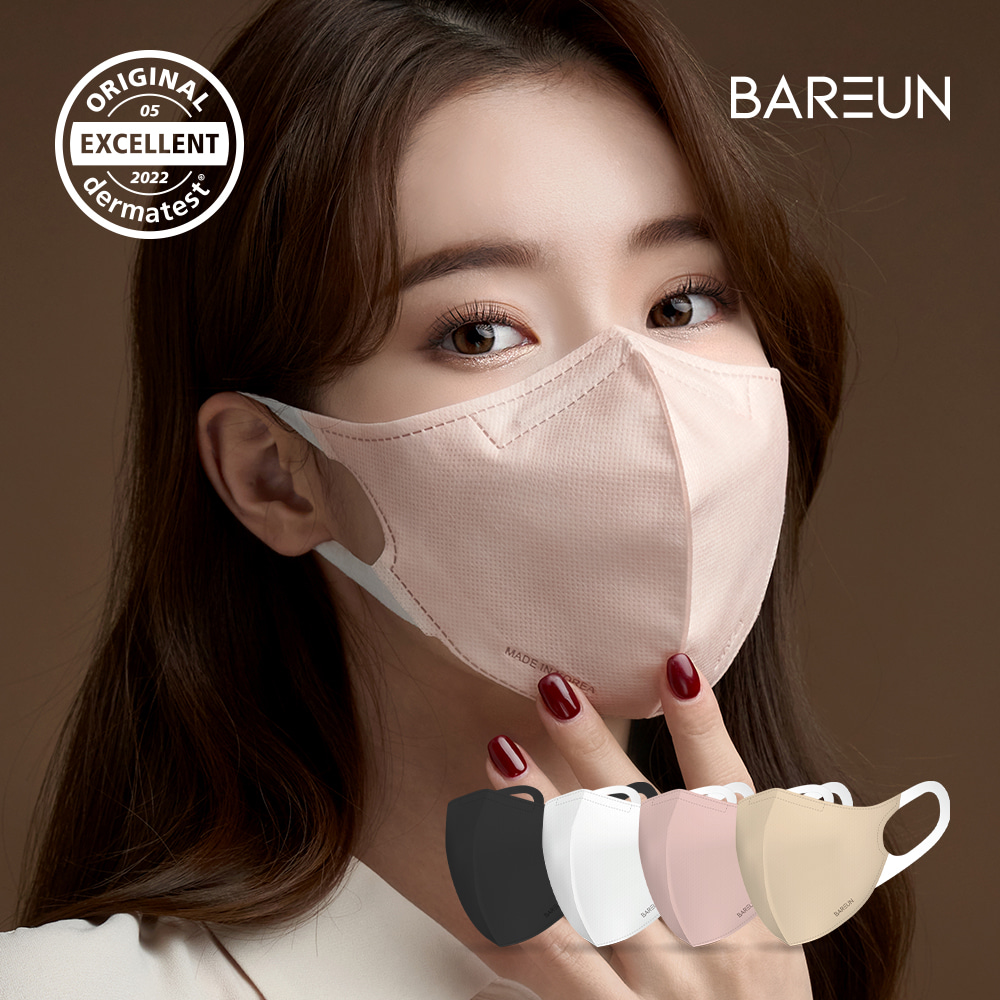 바른 새부리형 릴렉스핏 귀편한 숨쉬기편한 마스크 코랄 중형 30매 - 상세 이미지 2