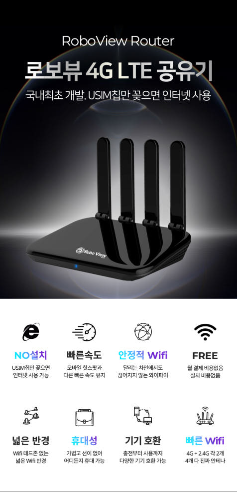 제품 상세 분석 이미지