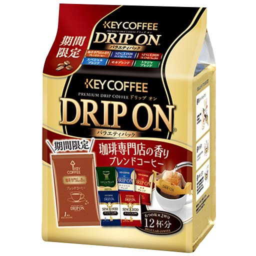 키 커피 드립온 DRIP ON 일본 드립커피 버라이어티 팩
