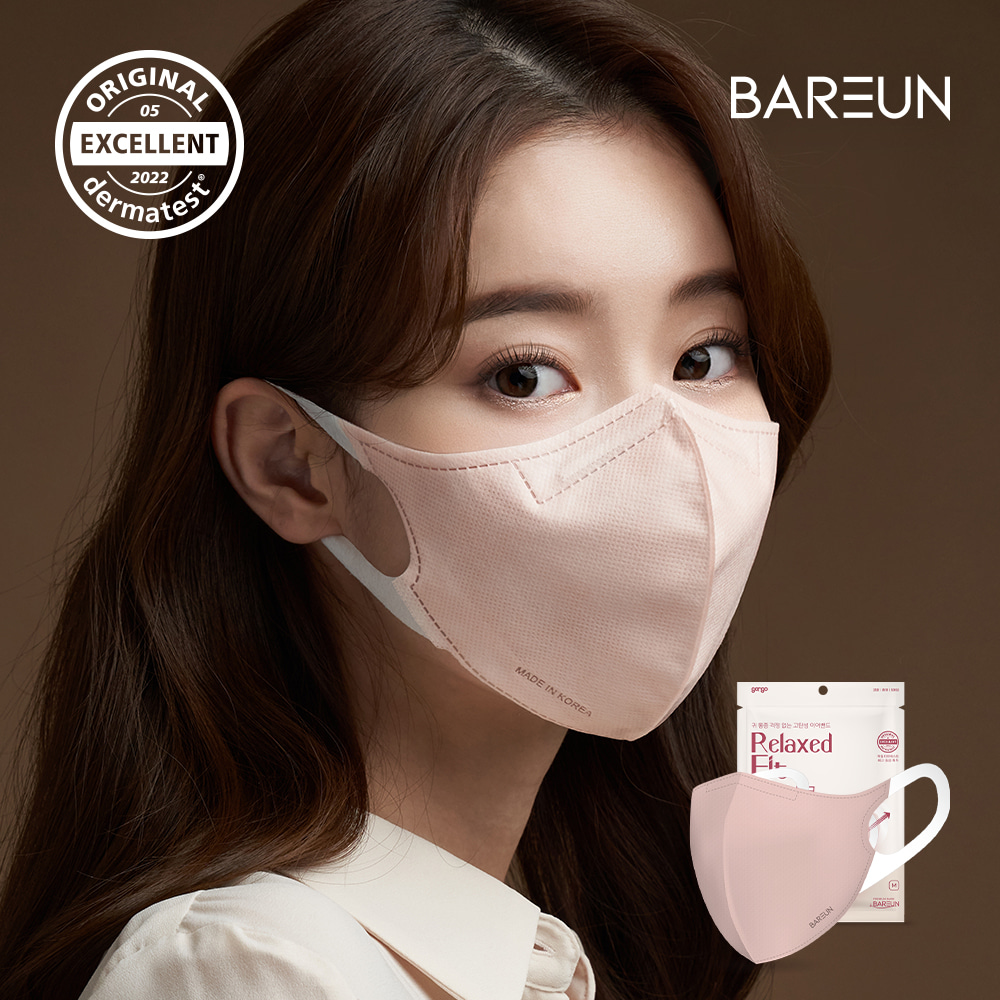 바른 새부리형 릴렉스핏 귀편한 숨쉬기편한 마스크 코랄 중형 30매