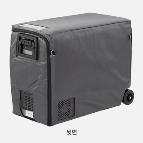 카투어 ET50 ET60 크림 캠핑 냉장고 차량용 알피쿨 LG콤프 국내AS 한글설명서 - 상세 이미지 5