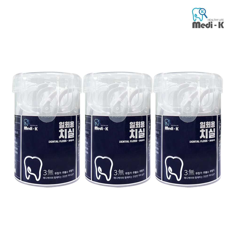 메디케이 국산 일회용 치실 80p x 3 케이스 포함 - 상세 이미지 2