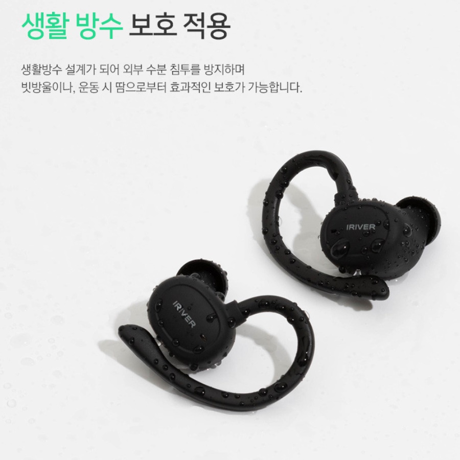음질좋은이어폰 고음질 귀걸이형이어폰 귀에거는 게이밍이어셋 - 상세 이미지 2
