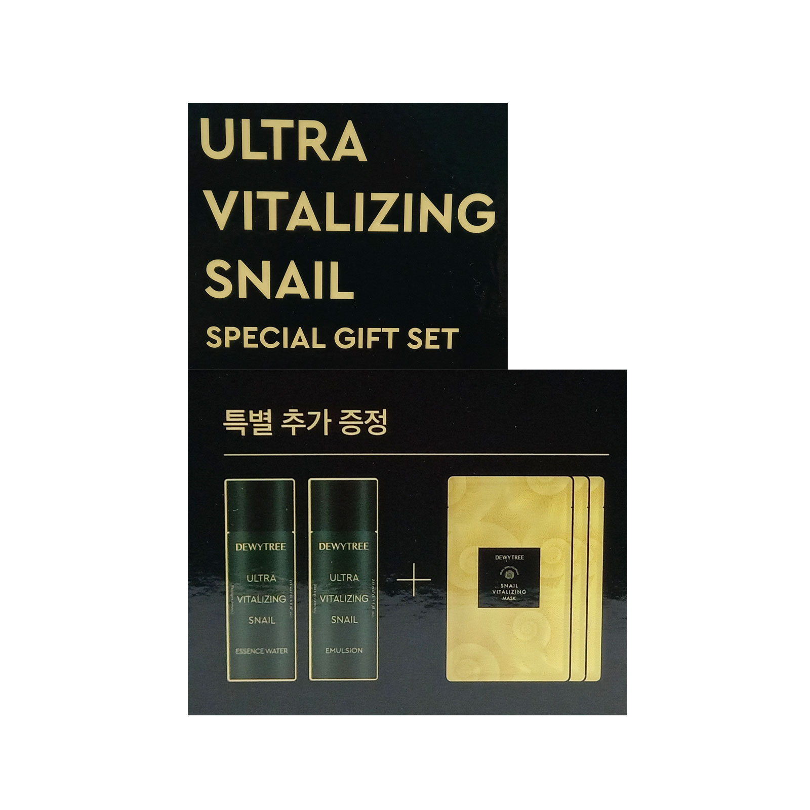 듀이트리 울트라 바이탈라이징 스네일 스페셜 기프트 3종 세트 크림 에센스 에멀전 x 3개 - 상세 이미지 2