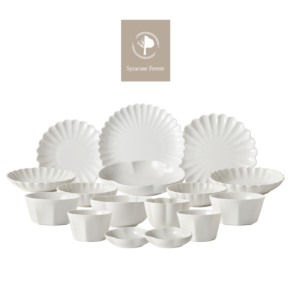 시라쿠스 네이처 프리즈 예쁜 신혼 식기 그릇세트 / 16종, 2인홈세트, 1세트