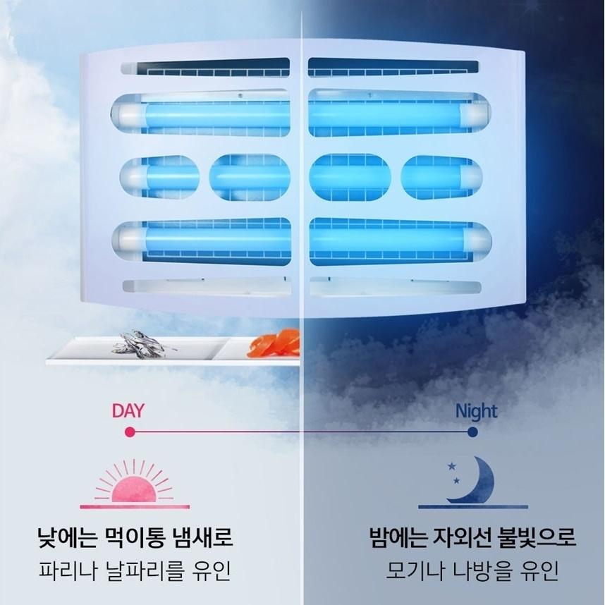 LED모기퇴치기 대형포충기 끈끈이포충기 해충유인등 이미지 8