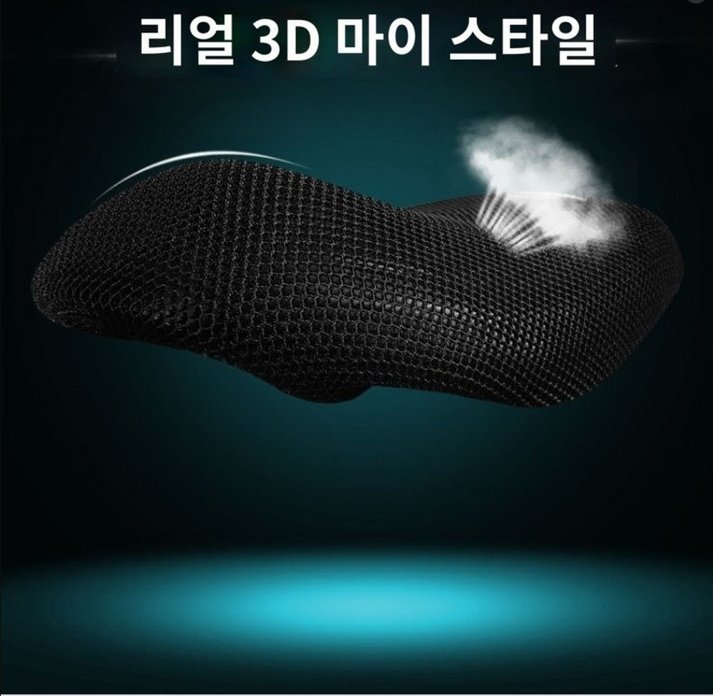 존테스125G1 쿨시트 메쉬 시트 커버 호환 - 상세 이미지 4