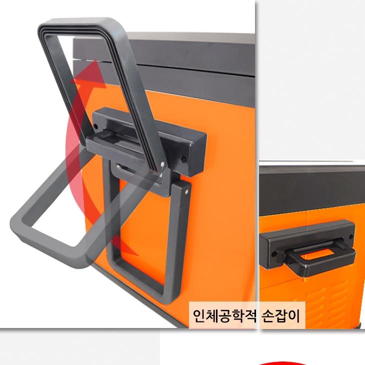 DC냉동고 캠핑카용냉장고 휴대용 차량용 바퀴 차박 40L 이미지 8