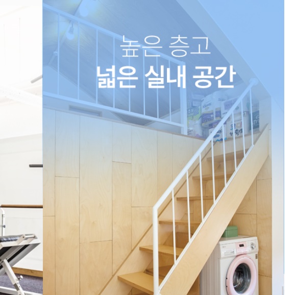 20인치 선풍기 바닥 선풍기 앉은뱅이 선풍기 업소용 써큘레이터 낮은 선풍기 이미지 8