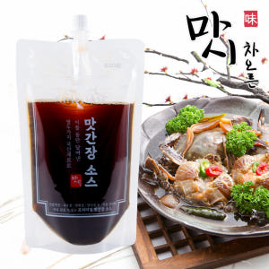 마시차오른 간장게장소스 수제 맛간장 새우장 연어장 전복 황금레시피 500... 맛있게 먹은 솔직 후기 - 상품 이미지 1