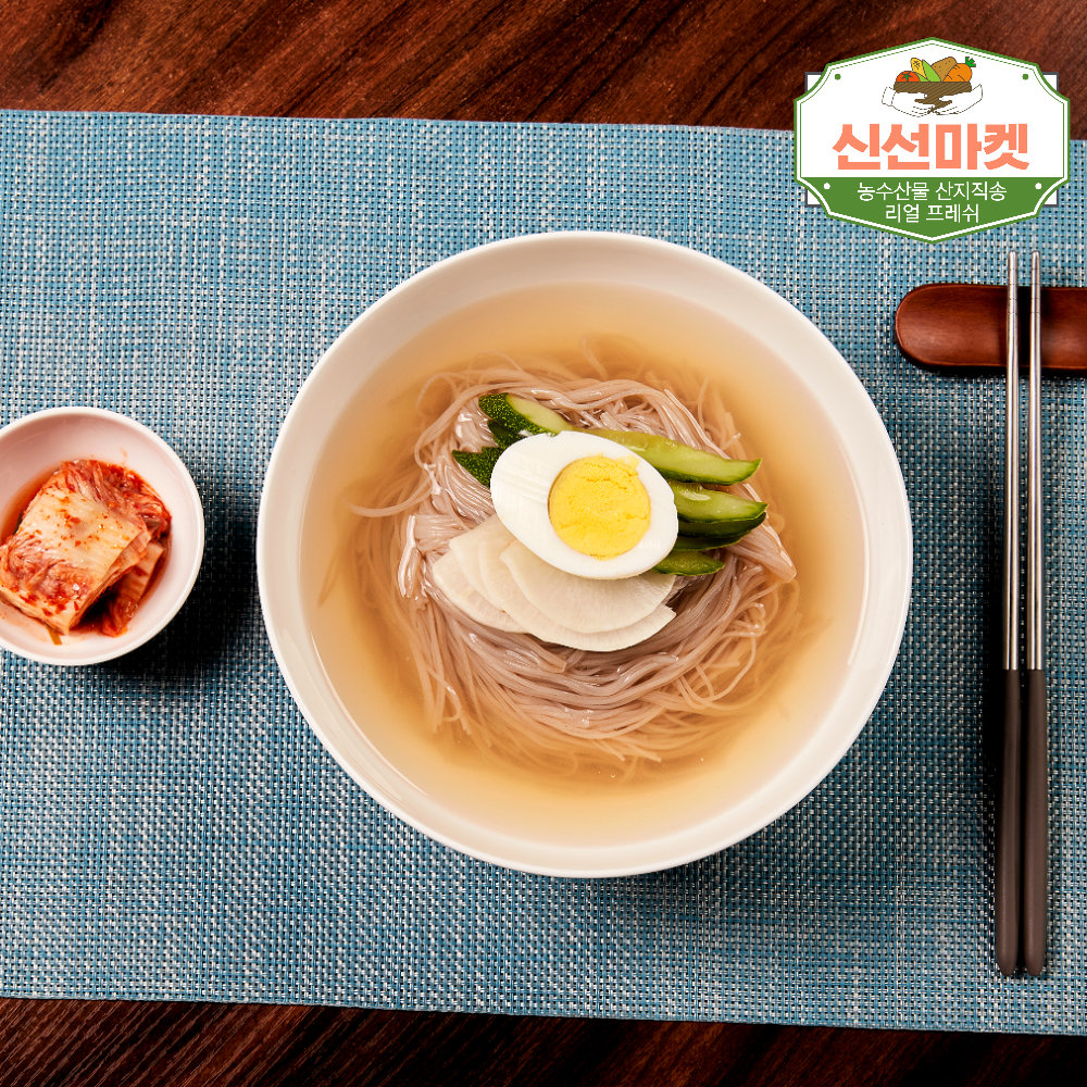 쌀로만든 속편한 글루텐프리 냉면 1kg