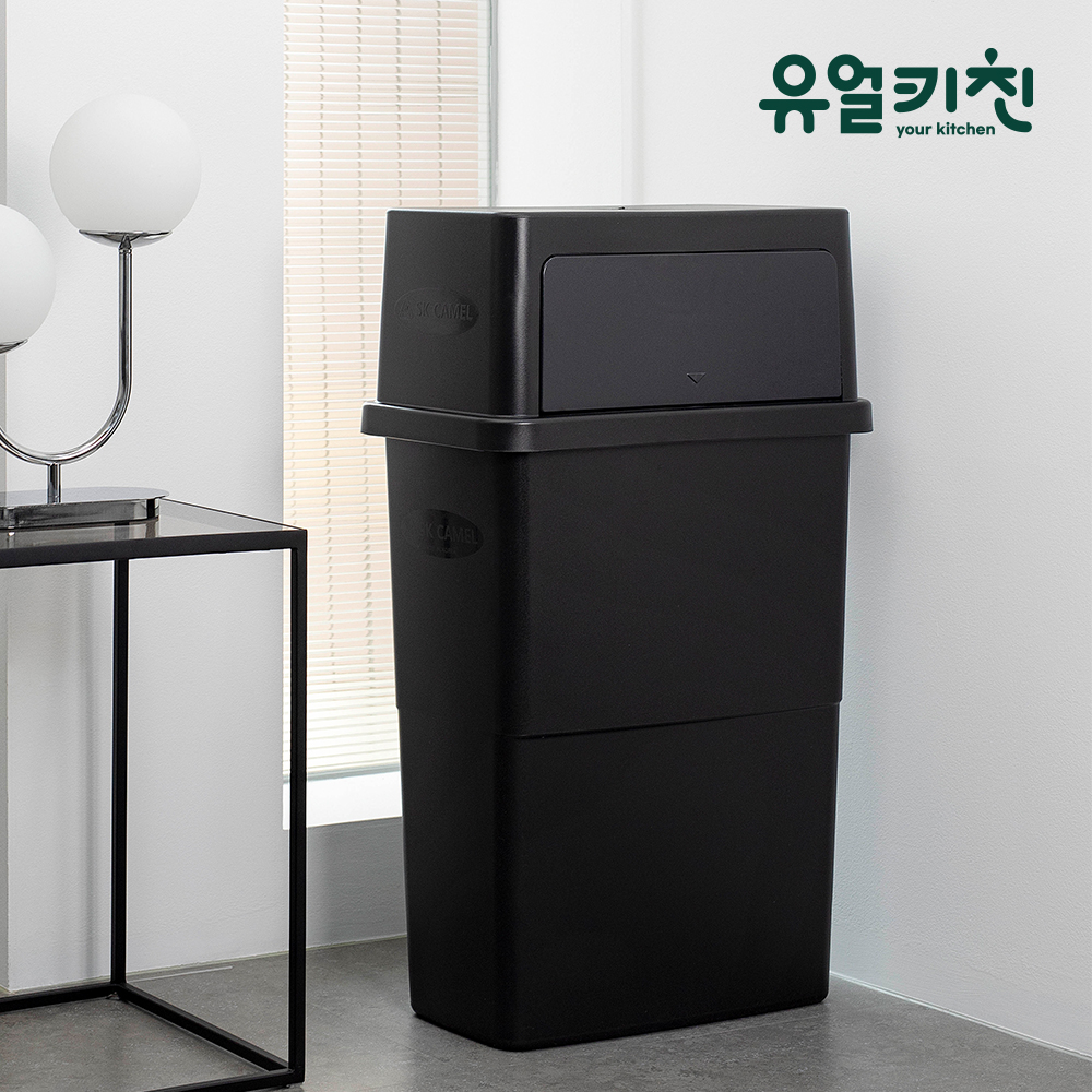 SKCAMEL 카페 휴지통 업소용 쓰레기통 슬림 블랙 50L D형 - 상세 이미지 2