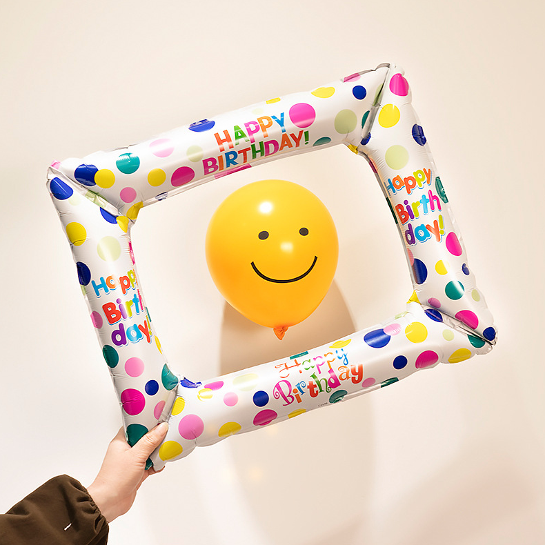 HBD 생일 액자 풍선 포토 프레임 파티 소품