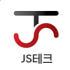 JS테크 로고