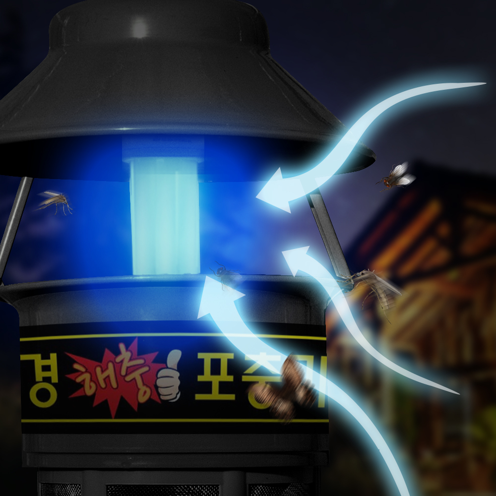 모기퇴치기 살충등 날벌레포충기 하루살이 나방 가정용포집기