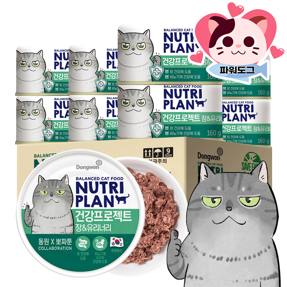동원 뉴트리플랜 건강프로젝트 뽀짜툰 고양이 캔 통조림 4종 혼합, 160g, 24개