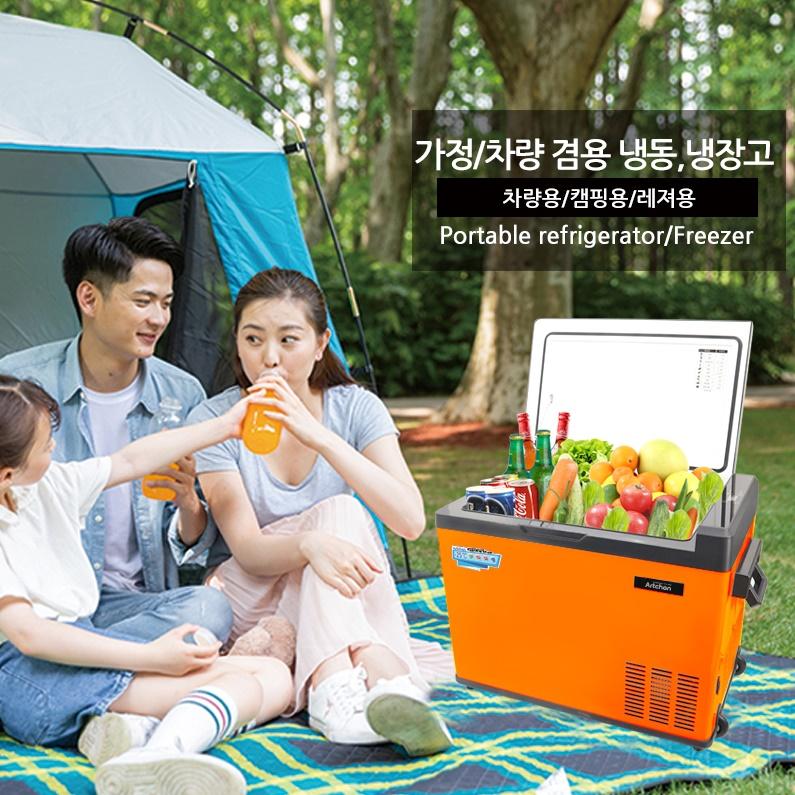 DC냉동고 캠핑카용냉장고 휴대용 차량용 바퀴 차박 40L - 상세 이미지 4