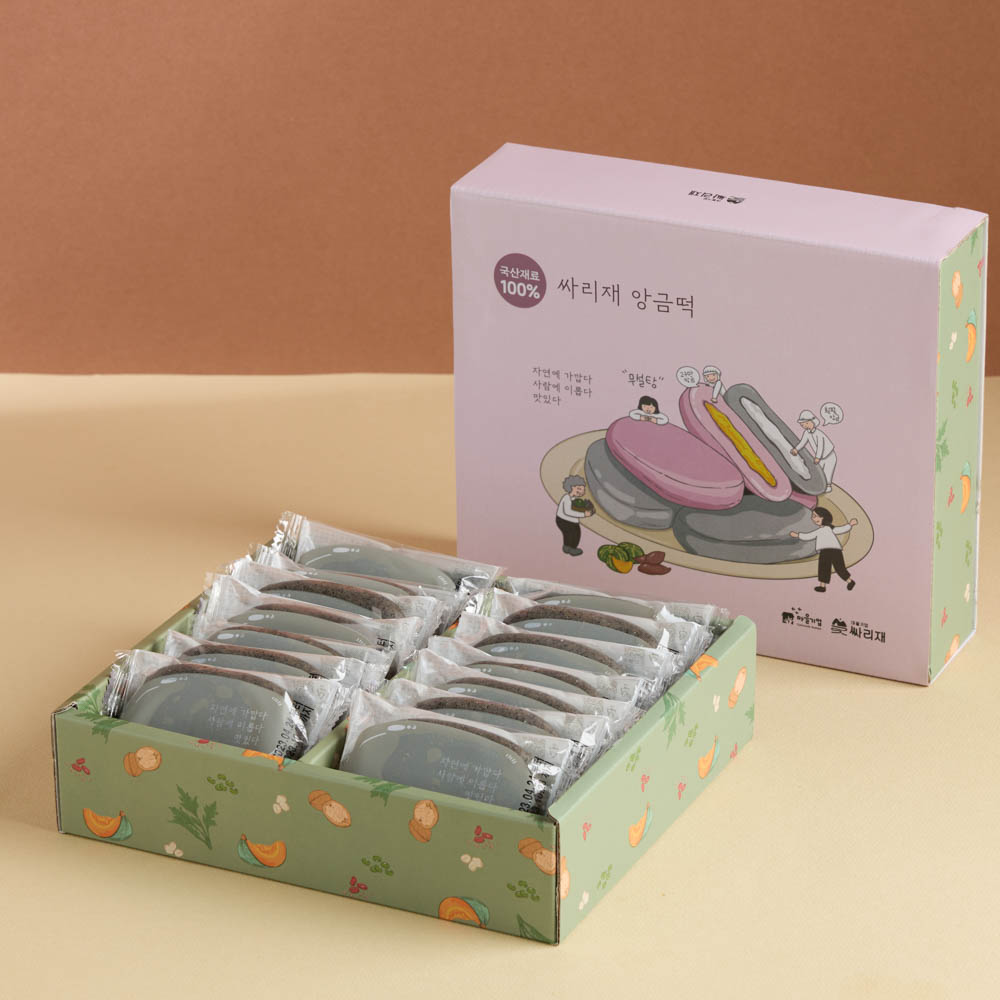 싸리재 무설탕 앙금절편 [ 흰팥앙금 흑임자떡 선물세트 ] 국산재료 식사대용 담백한 현미떡 - 상품 이미지