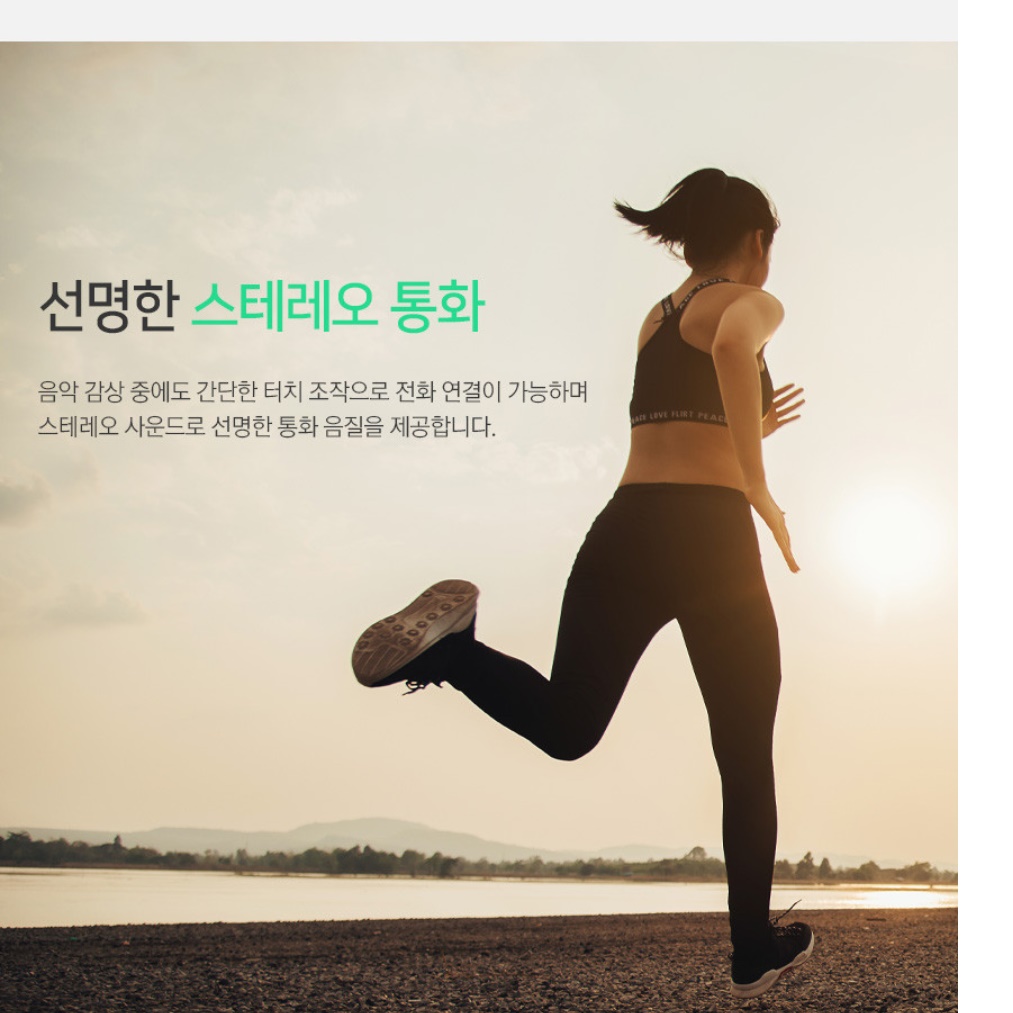 음질좋은이어폰 고음질 귀걸이형이어폰 귀에거는 게이밍이어셋 - 상세 이미지 5