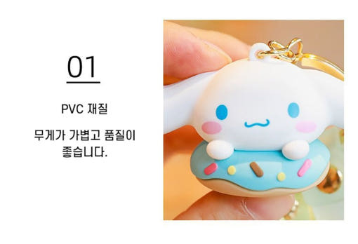 thumbnail-9