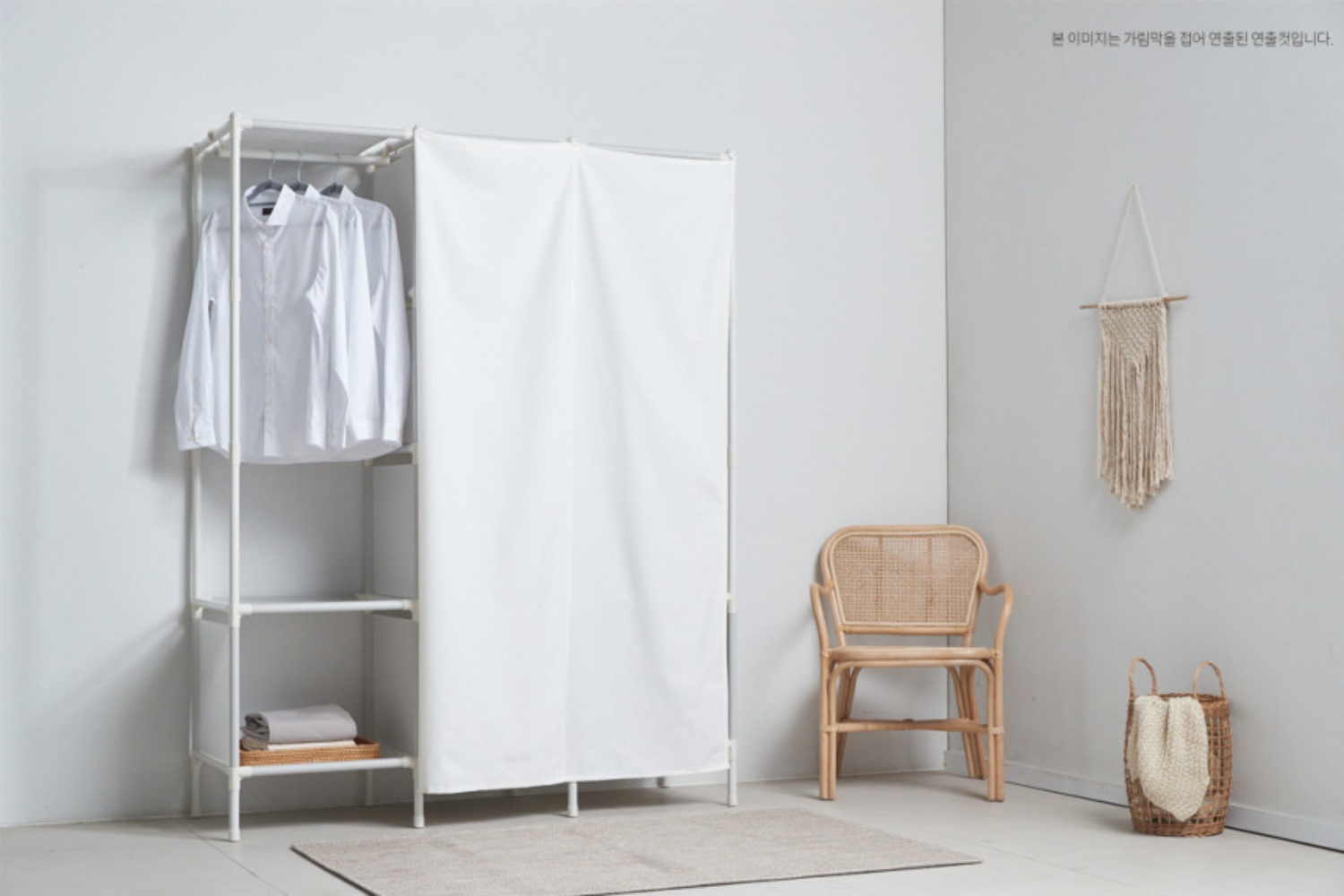 시스템행거 행거 스탠드 옷걸이 조립식 드레스룸 옷장 철제 싱글 2단