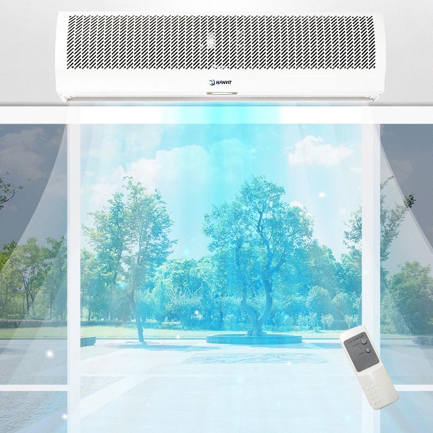 가정용 대형에어커튼 업소용에어커튼1500 현관 출입문