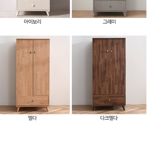 원룸옷장 키 낮은 옷장 미니장농 작은 방 옷장 - 상세 이미지 5