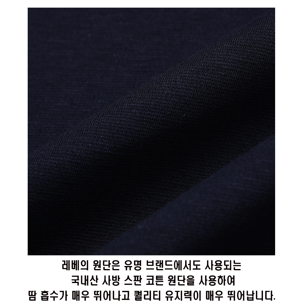 [교환비 없음] 머슬핏반팔 남자 쿨 티셔츠 라운드넥 검정, M (95) 이미지 4