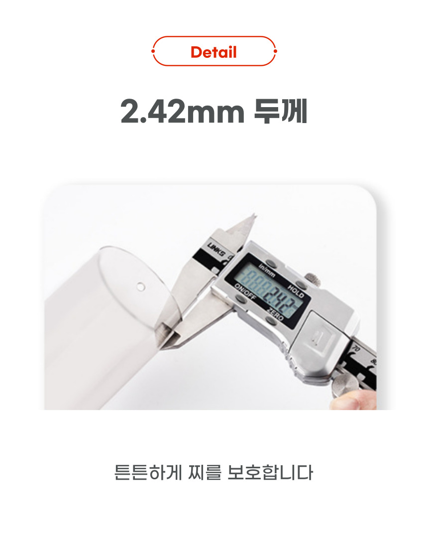 벡코 찌통 찌보관통 막대찌통 찌케이스 50cm - 상세 이미지 4