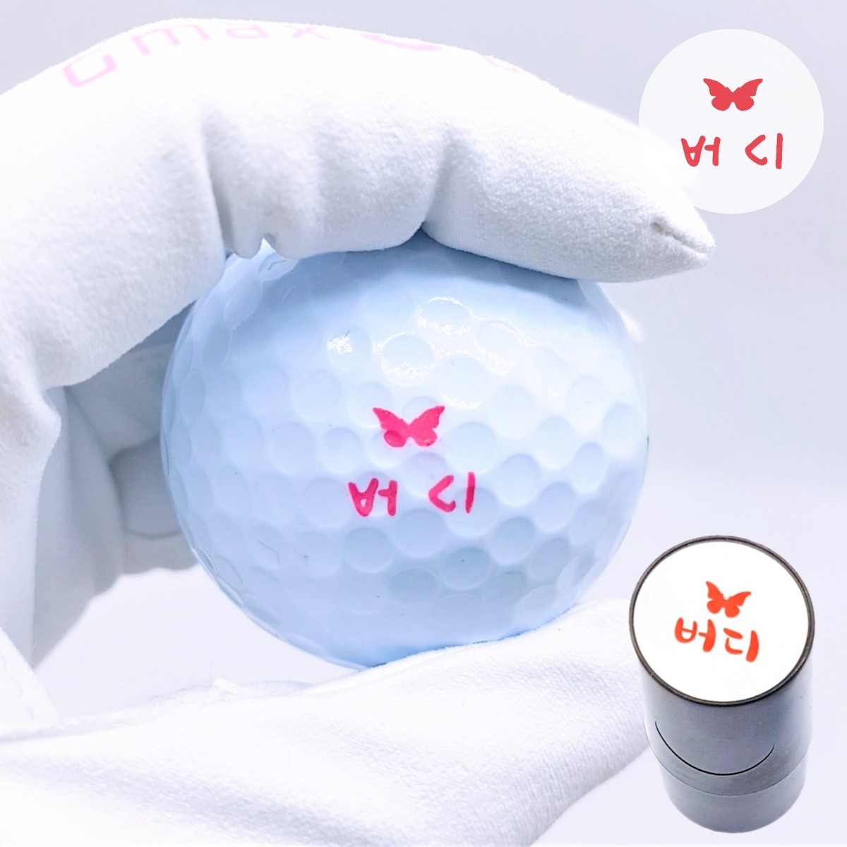 골프공 도장 볼 마킹 골프공 스탬프 캐디용품 버디 이미지 1