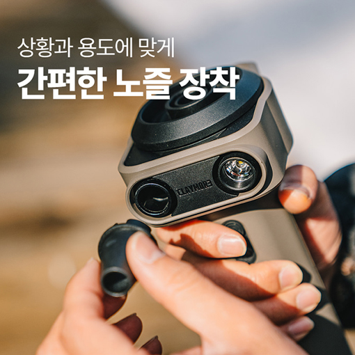 크레모아 에어 캠핑 컴프레셔 무선 에어건 매트 충전 전동펌프 차량용 청소 PC 먼지제거 - 상세 이미지 3