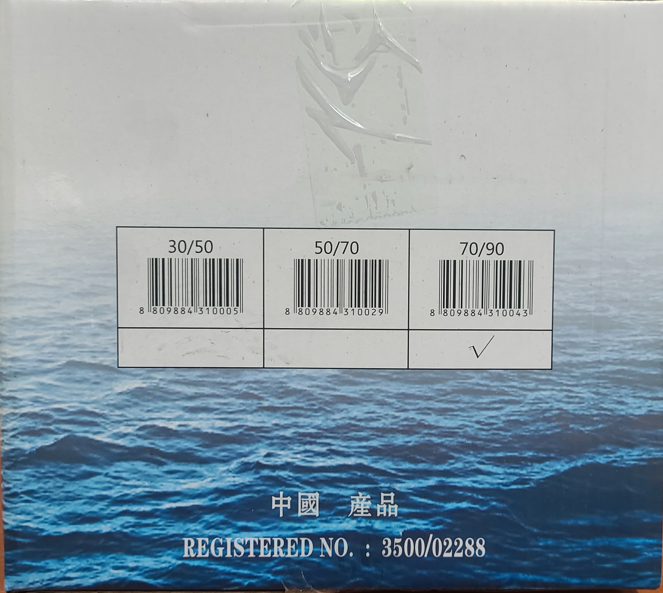 무배 생새우살 9kg 벌크 51/70, 71/90, 91/110 흰다리새우살 냉동 백새우살 - 상세 이미지 4