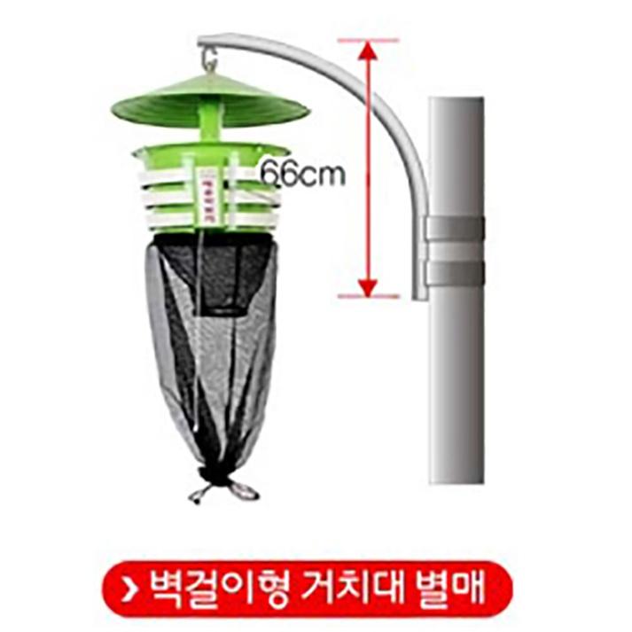 포충기벽걸이거치대 캠핑벌레퇴치 야외모기퇴치기 거치대 이미지 6