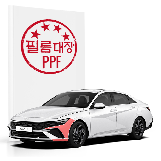 필름대장 현대 2023 아반떼CN7 7세대FL PPF필름 앞범퍼 - 상품 이미지