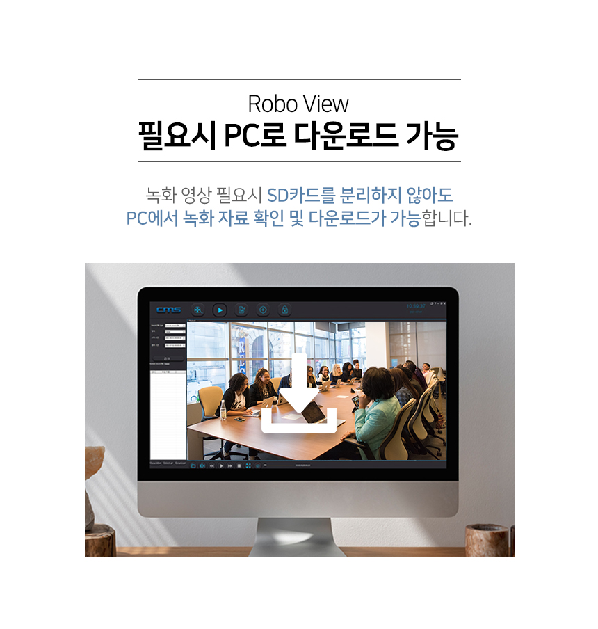 글로벌아이넷 로보뷰 P3 2세트 홈 CCTV 캠 2.8mm-12mm 광학줌 QHD 이미지 6